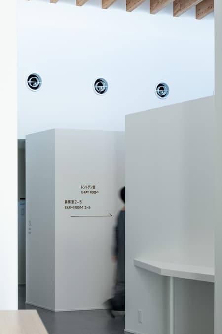 Funamoto Dental Clinic